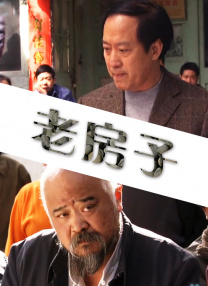 黄色大片国产